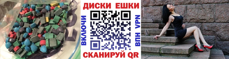 hydra рабочий сайт  Верхняя Салда  площадка официальный сайт  Экстази 300 mg 