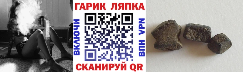 купить наркотики сайты  Верхняя Салда  Гашиш хэш 