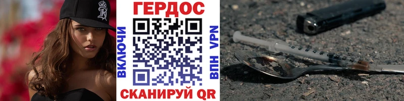 хочу   Верхняя Салда  ОМГ ОМГ ТОР  ГЕРОИН афганец 