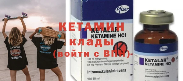 дурь Арсеньев