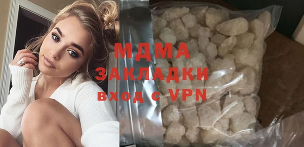 дурь Арсеньев