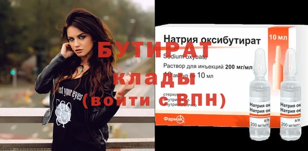 дурь Арсеньев