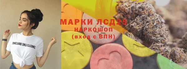 дурь Арсеньев