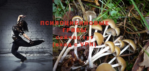 меф VHQ Армянск