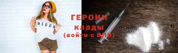 дурь Арсеньев