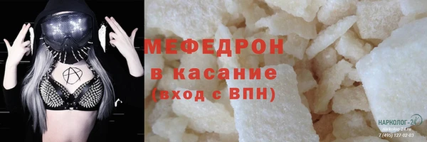 дурь Арсеньев