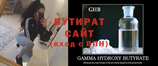 дурь Арсеньев