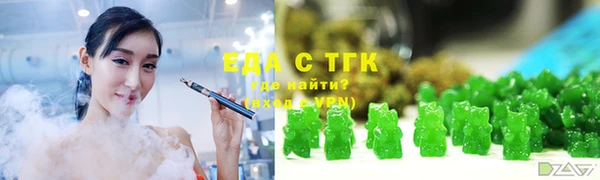 меф VHQ Армянск