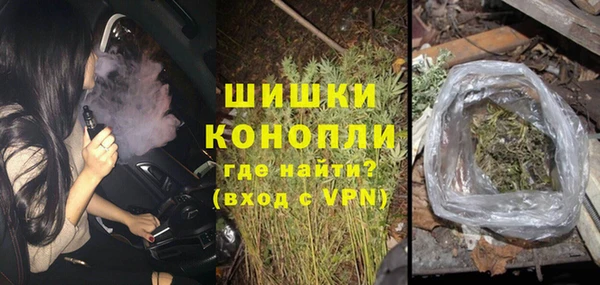 меф VHQ Армянск