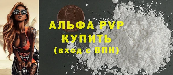 дурь Арсеньев