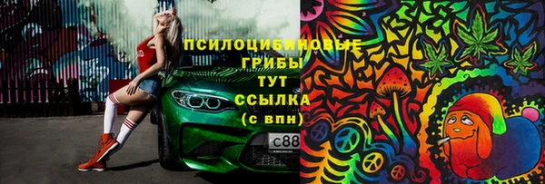 меф VHQ Армянск