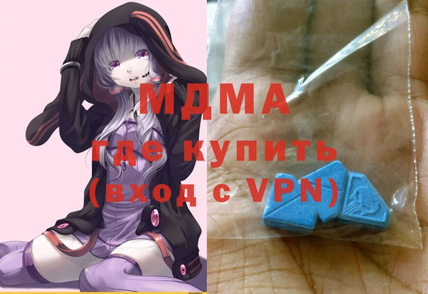 дурь Арсеньев