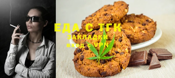 дурь Арсеньев