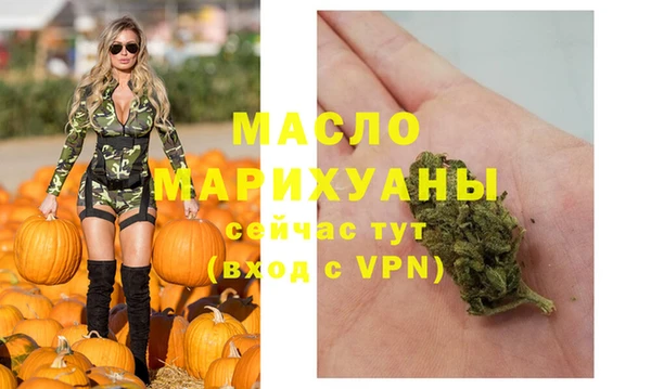 дурь Арсеньев